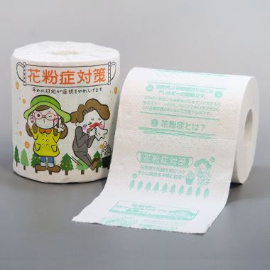 花粉症対策