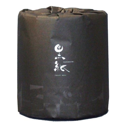 黒紙トイレットペーパー