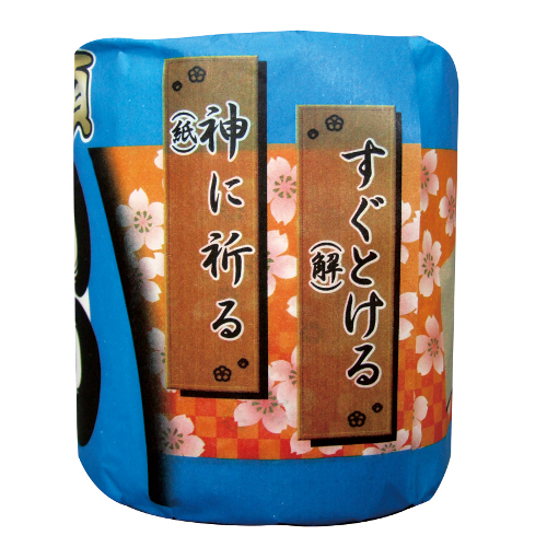 合格祈願トイレットペーパー