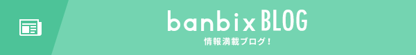 banbixBlog