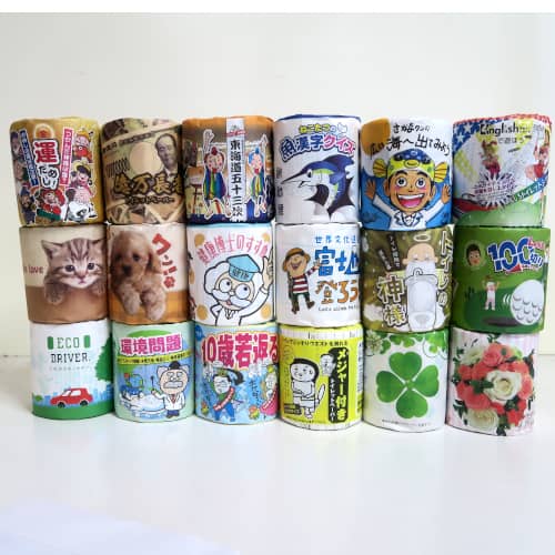 おもしろペーパーセット18個入