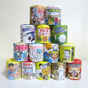 バラエティ豊か!ばら売り特集