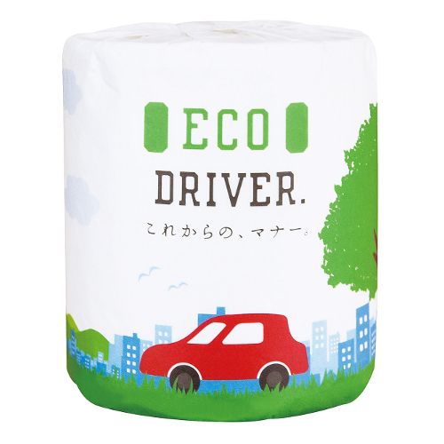 「ばら売り」ECO DRIVER【SDGs関連商品】